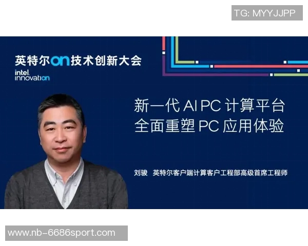 科学街舞训练新方法探索与技术提升的全面指南